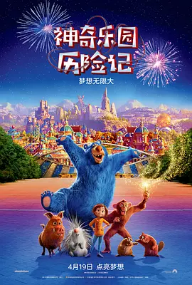 美女吃屎
